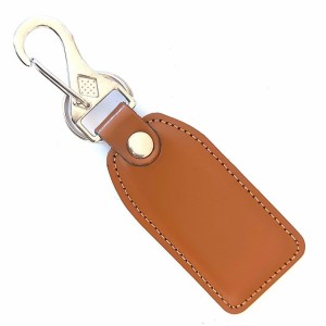 Chaveiro de Couro